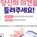 속초시문화회관 이미지