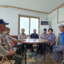 평지경로당 이미지