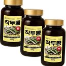 칼콩