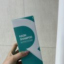 라온의원 | 병원 탈모샴푸 추천 임상시험 입증한 라온샴푸 실사용 후기