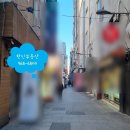서울모텔여관 이미지