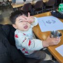 까사엘보스께 이미지