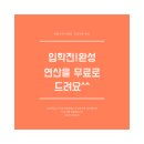 처음수학