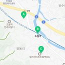 초월역힐스공인중개사사무소 이미지