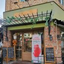 역삼-1470 | 역삼동 베이글 존맛 "로젯런던베이글 역삼점" 시그니처 트러플베이글 후기