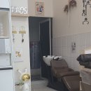 웨이살롱 이미지