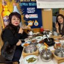 한려수도다찌