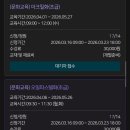 여성문화센타 | 제주 설문대여성 문화센터 강의 신청 방법 (+후기)