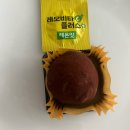 주영카페 | 청주 두쫀쿠 디저트 맛집 카페주영 솔직 후기