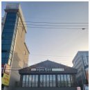 나경 칼국수 이미지