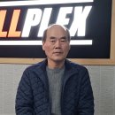 빌플렉스 이미지