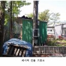 서구-49 이미지