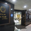 엘림 헤어아트 이미지