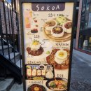 뚝섬역 6번출구 이미지