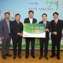 대도㈜ 로컬세계