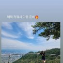 성진고기마트송현점