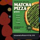 소신 - 서초구 강남대로30길 65 | 소신