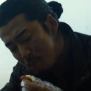 신방통정지구 이미지