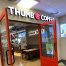텀브커피일산홈플러스점 | THUMB COFFEE 텀브커피 일산 홈플러스점에서 와플과 아메리카노 세트 4,500원에 먹기
