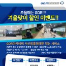 서산골프연습장 이미지