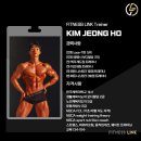 피트니스링크 이미지