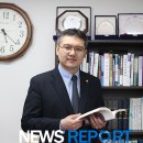 변호사김기정법률사무소도화 | [뉴스리포트] ‘마포구 동네변호사’ 김기정 법률사무소 도화 대표변호사