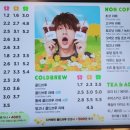 매머드 익스프레스 도봉한일병원점 이미지