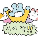 조선치킨 남원점 이미지