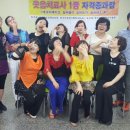 웃음코칭지도사1급&감정관리지도사1급 네이버블로그