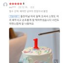 도원스타일 목동점 이미지