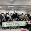 S맞춤운동센터 이미지