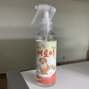 에코퓨리 | [Pet] 반려동물 탈취제 에코퓨리 새로이 후기 - 애견탈취제 배변냄새 제거 추천