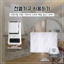 G00135 네이버블로그