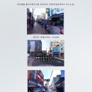 플리크 메이크업