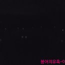 황산제 이미지