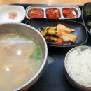 하이마라탕충정로 네이버블로그