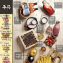 맑은주막