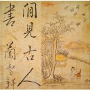 강릉휴안채 | 「연밥 따기 노래(채련곡[採蓮曲]) - 허난설헌 」, 가을날 깨끗한 긴 호수는 푸른 옥이 흐르는 듯 흘러...