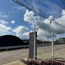 동해시-49 | 구룡포카페 베스트 | 동해뷰 예쁜 이스턴모스트 카페 후기