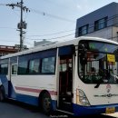 울진온정우체국 이미지