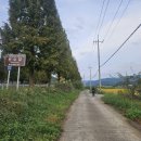 남파랑길 25일차(고성구간 32~33코스) 이미지