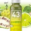 풀무원녹즙 - 상주시 | 풀무원녹즙