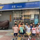 전농파출소 Daum카페