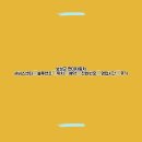 보성정보통신 | 보성군 현대자동차 서비스센터│블루핸즈│위치│예약│전화번호│영업시간│후기