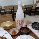 길손칼국수 이미지