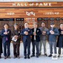 경상국립대학교박물관 이미지