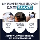 법무법인서한 - 수원시 영통구 광교중앙로248번길 7-2 | 법무법인서한