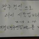 미디어뷰 광주 이미지