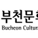 사)경기도장애인정보화협회 군포시지회 이미지