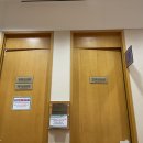 강남헬스케어의원 이미지